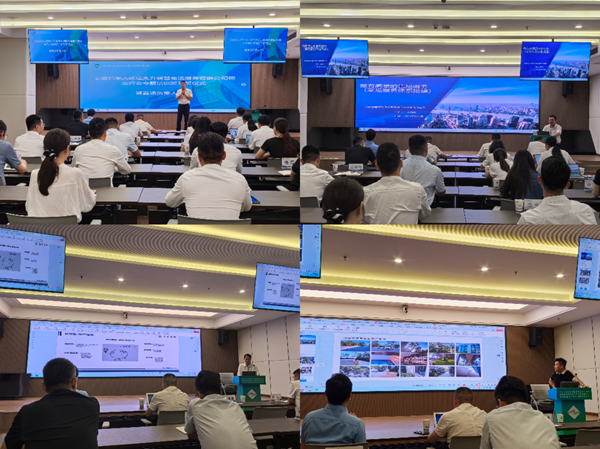 生态永升公司举行物业行业专题培训班开班仪式暨案场认真人首场专题培训