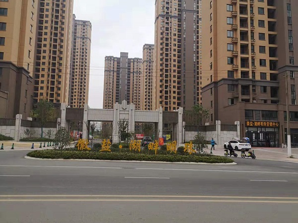 俄罗斯专享会294(中国游)官方网站