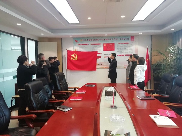 俄罗斯专享会294(中国游)官方网站