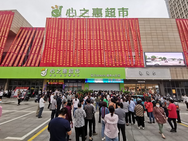 俄罗斯专享会294(中国游)官方网站