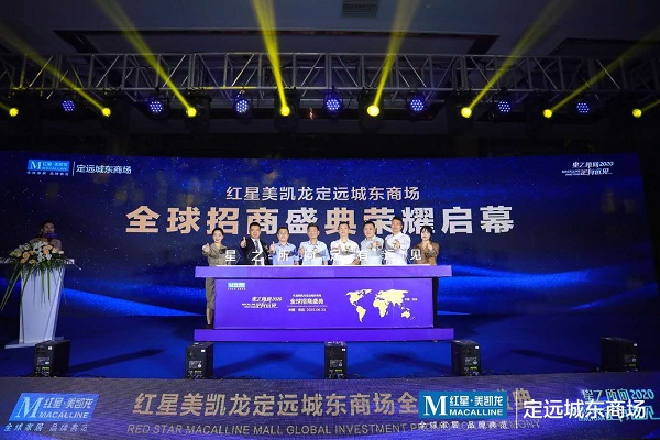 俄罗斯专享会294(中国游)官方网站