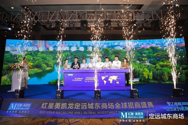 俄罗斯专享会294(中国游)官方网站