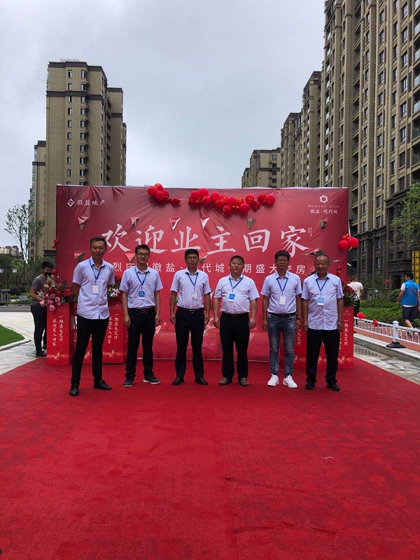 俄罗斯专享会294(中国游)官方网站