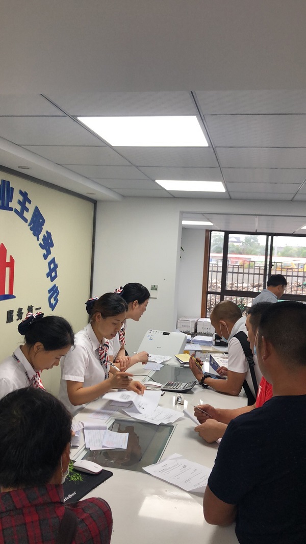 俄罗斯专享会294(中国游)官方网站