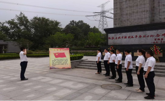 俄罗斯专享会294(中国游)官方网站