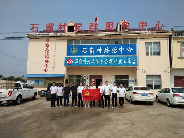 俄罗斯专享会294(中国游)官方网站