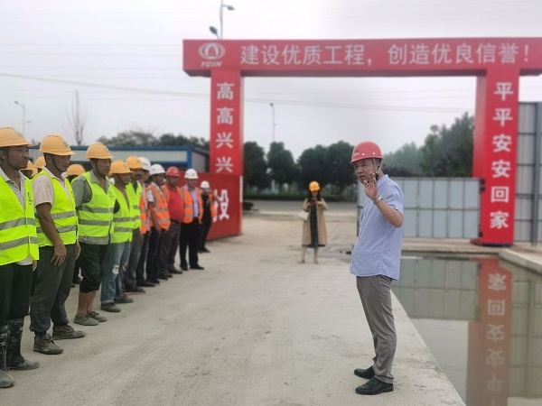 俄罗斯专享会294(中国游)官方网站