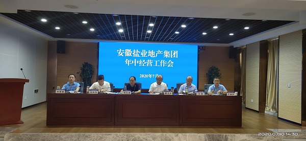 俄罗斯专享会294(中国游)官方网站