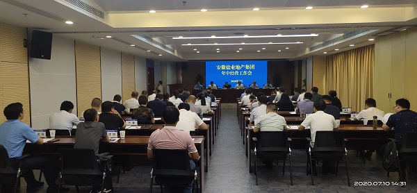 俄罗斯专享会294(中国游)官方网站