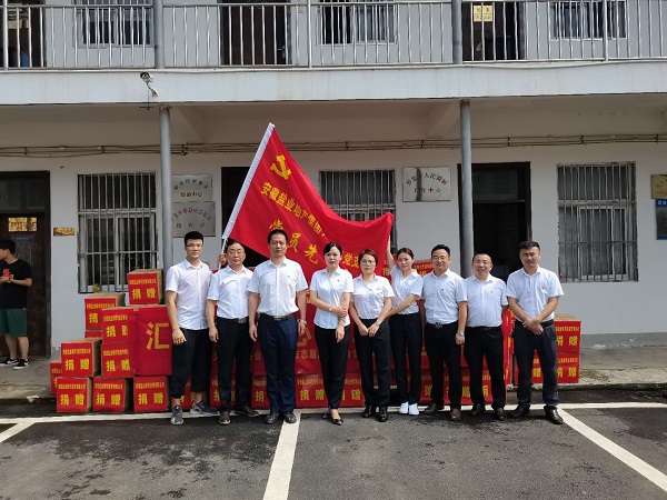 俄罗斯专享会294(中国游)官方网站