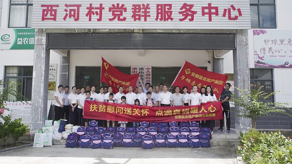 俄罗斯专享会294(中国游)官方网站