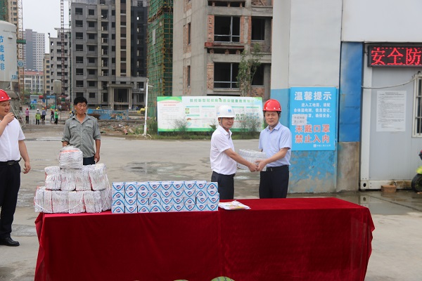 俄罗斯专享会294(中国游)官方网站