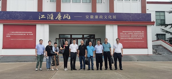 俄罗斯专享会294(中国游)官方网站