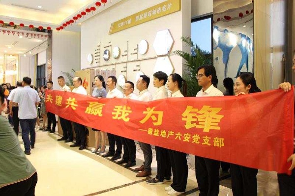 俄罗斯专享会294(中国游)官方网站