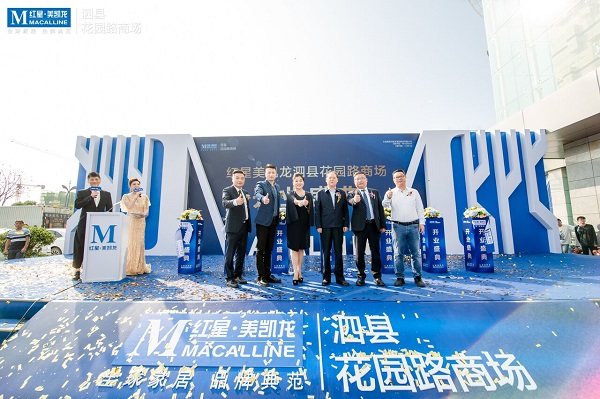 俄罗斯专享会294(中国游)官方网站