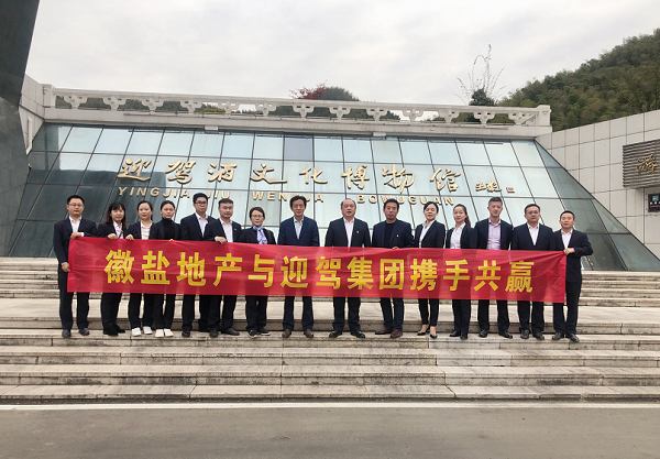 俄罗斯专享会294(中国游)官方网站