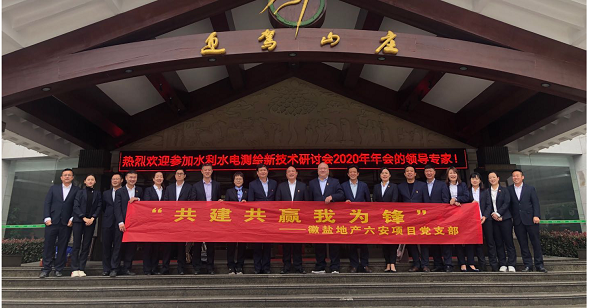 俄罗斯专享会294(中国游)官方网站