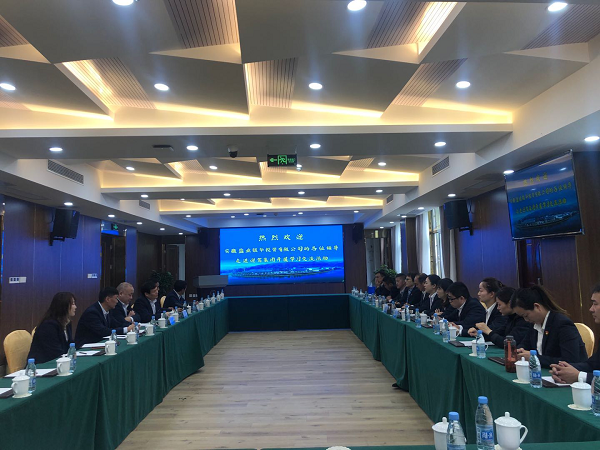 俄罗斯专享会294(中国游)官方网站