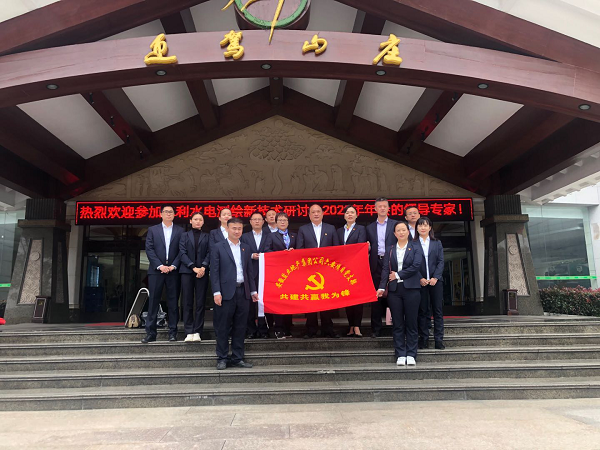 俄罗斯专享会294(中国游)官方网站