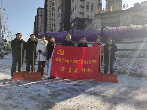 俄罗斯专享会294(中国游)官方网站