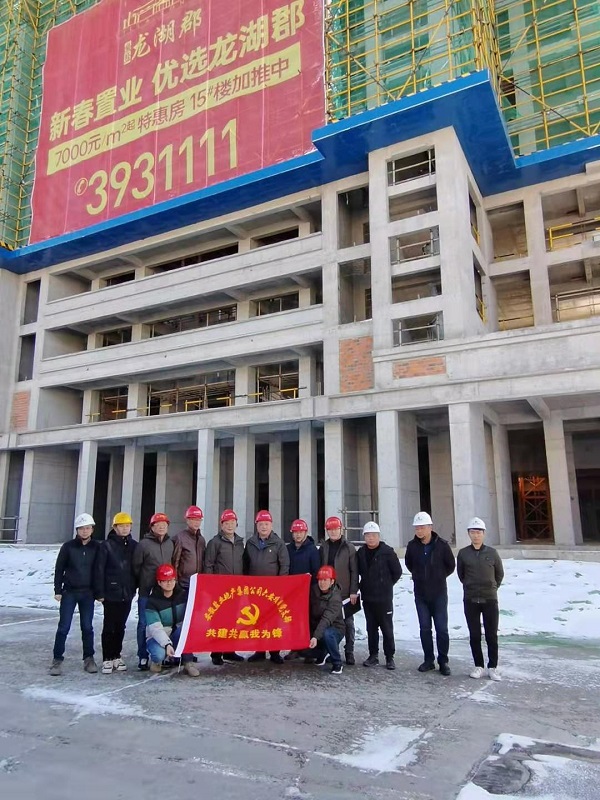 俄罗斯专享会294(中国游)官方网站