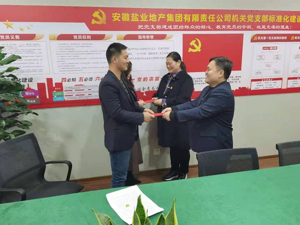 俄罗斯专享会294(中国游)官方网站