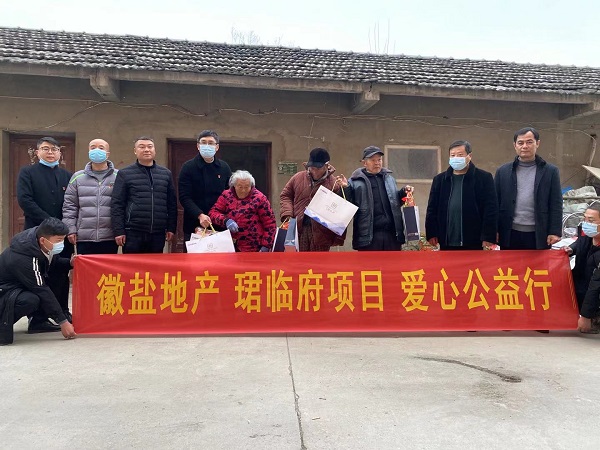 俄罗斯专享会294(中国游)官方网站