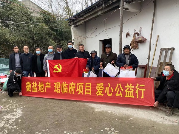 俄罗斯专享会294(中国游)官方网站