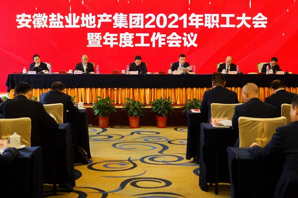 俄罗斯专享会294(中国游)官方网站