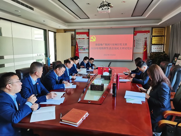 俄罗斯专享会294(中国游)官方网站