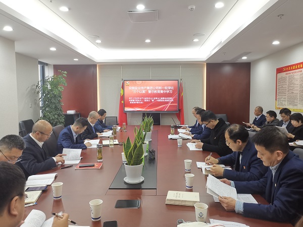 俄罗斯专享会294(中国游)官方网站