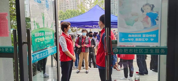 俄罗斯专享会294(中国游)官方网站