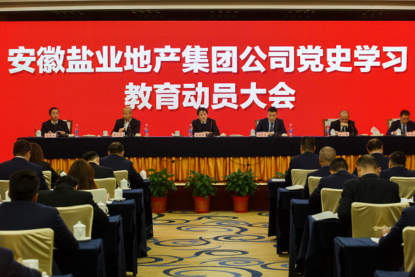 俄罗斯专享会294(中国游)官方网站