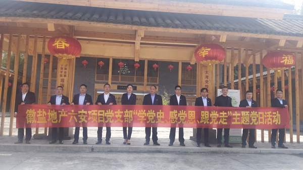 俄罗斯专享会294(中国游)官方网站