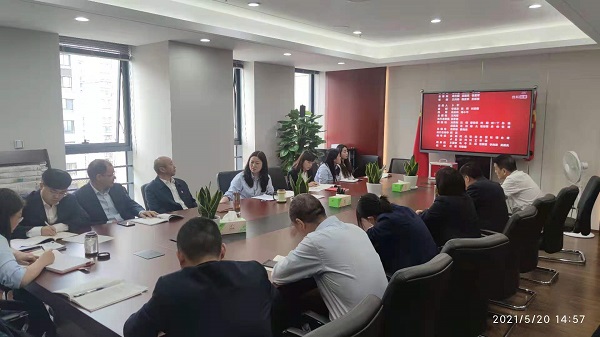 俄罗斯专享会294(中国游)官方网站