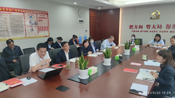 俄罗斯专享会294(中国游)官方网站