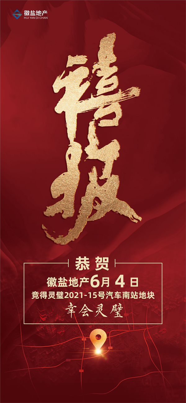 俄罗斯专享会294(中国游)官方网站