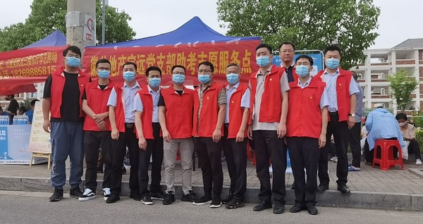 俄罗斯专享会294(中国游)官方网站