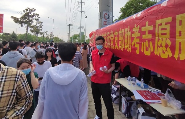 俄罗斯专享会294(中国游)官方网站