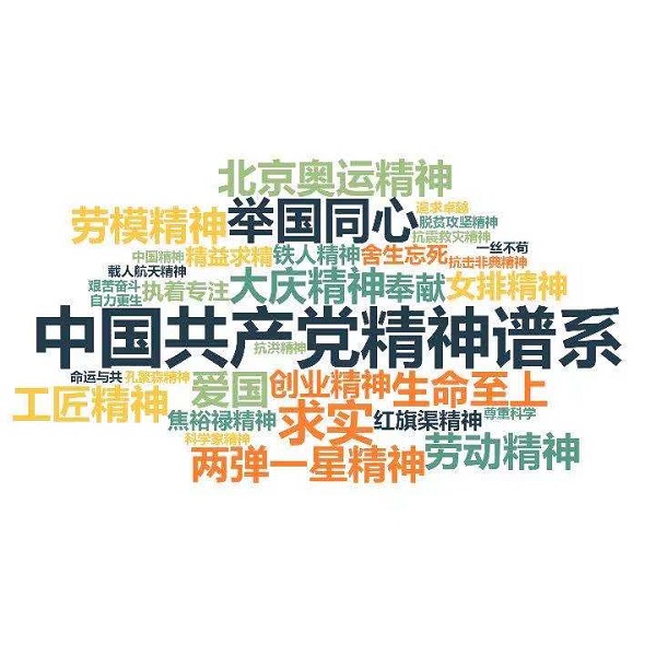 俄罗斯专享会294(中国游)官方网站