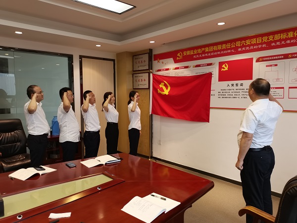 俄罗斯专享会294(中国游)官方网站