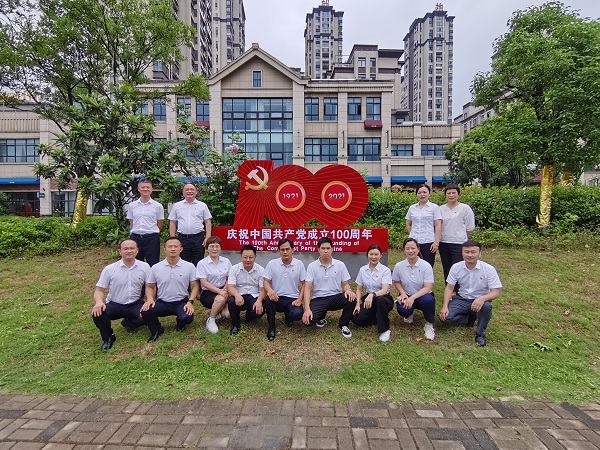 俄罗斯专享会294(中国游)官方网站