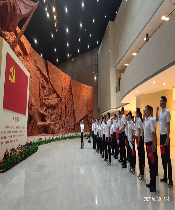 俄罗斯专享会294(中国游)官方网站