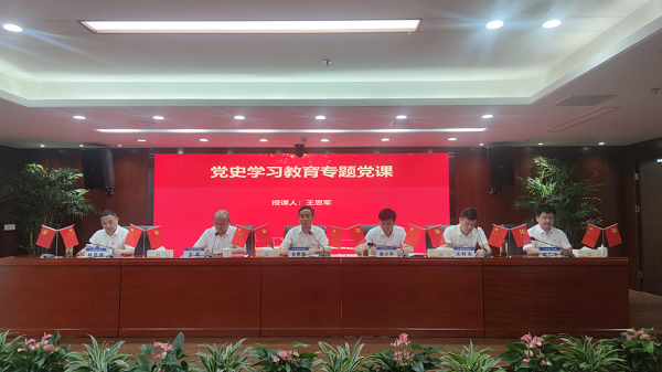 俄罗斯专享会294(中国游)官方网站