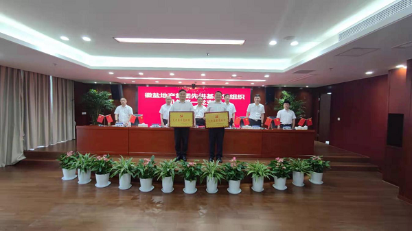 俄罗斯专享会294(中国游)官方网站