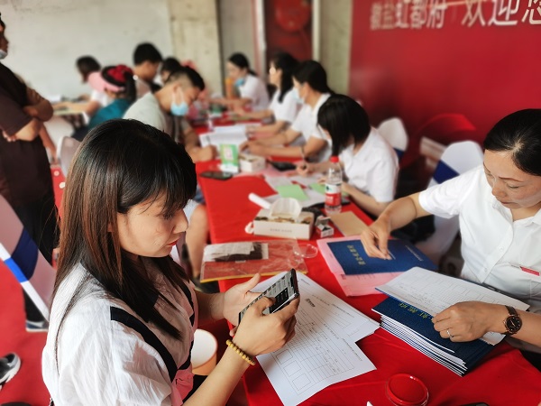 俄罗斯专享会294(中国游)官方网站