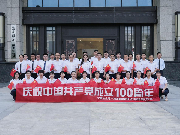 俄罗斯专享会294(中国游)官方网站