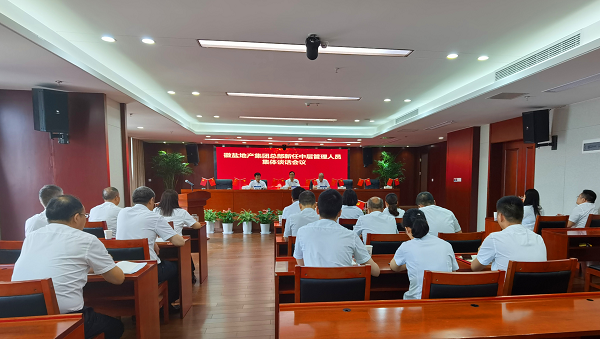 俄罗斯专享会294(中国游)官方网站