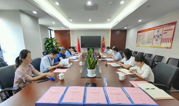 俄罗斯专享会294(中国游)官方网站