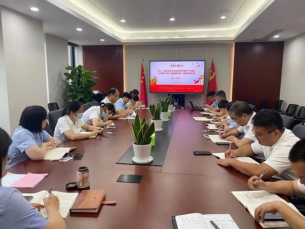 俄罗斯专享会294(中国游)官方网站